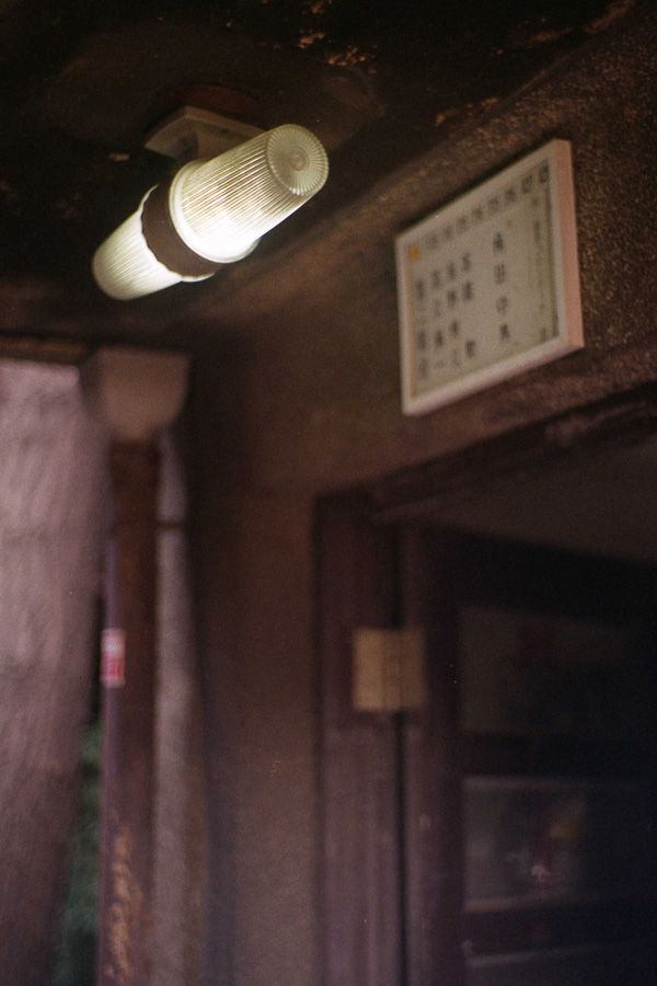 2010_05_12_東上野五丁目4付近2_Leica IIIa_CANON 50mm F1.5_DNP CENTURIA 100.jpg